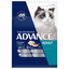 Advance Adult Chicken With Rice Dry Cat Food