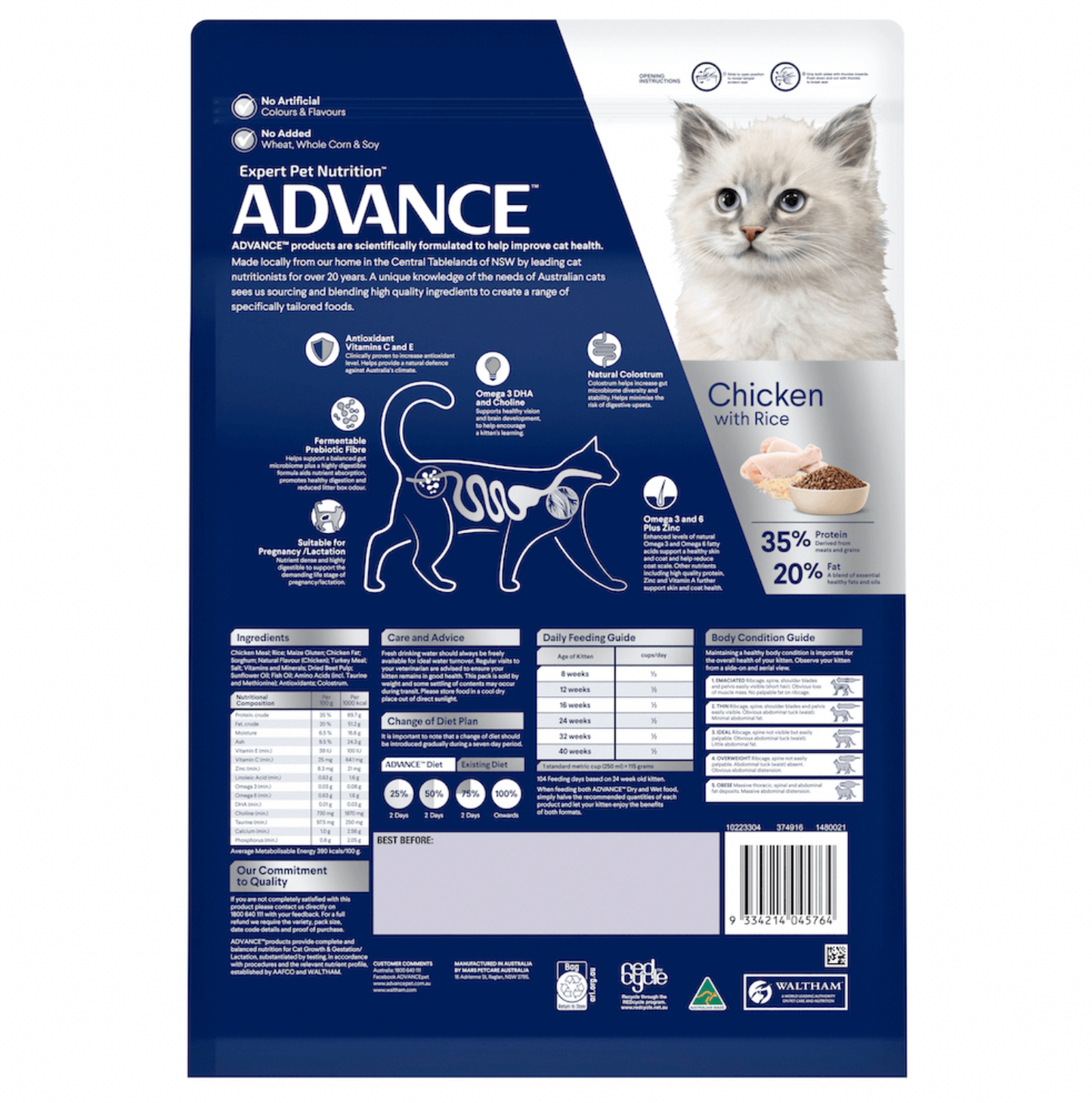Advance Kitten Chicken & Rice Dry Cat Food